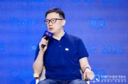 解梦官网上汽大众傅强：南北大众最迫切的问题在新能源市场