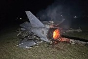 解梦官网以军F-35战机被击落？伊朗媒体公布照片